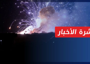 نشرة أخبار المساء 02 06 2022 وفيها: خسائر بشرية ومادية بانفجار مستودع ذخائر  في ريف إدلب الشمالي