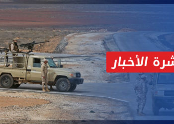 نشرة المساء 06 06 2022 وفيها: المدن: الأردن طلبت تعاون واشنطن لمواجهة تمدد إيران جنوبي سوريا