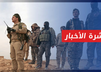 نشرة أخبار المساء 07 06 2022 وفيها: المجلس العسكري لـ”قسد” يؤكد استعدادهم للتنسيق مع الأسد