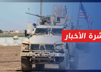 نشرة أخبار المساء 19 06 2022 وفيها: الاتفاق على فض جميع الاستنفارات العسكرية في عفرين والباب