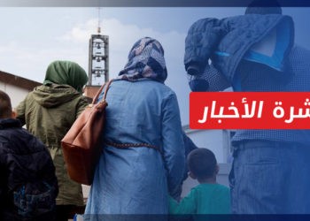 نشرة المساء 21 6 2022 وفيها: في يوم اللاجئين.. نصف السوريين لاجئون ونازحون.. وضغوطات لإعادتهم لبلدهم