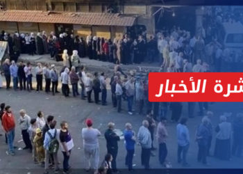 نشرة أخبار المساء 26 06 2022 وفيها: النظام يرفع الأسعار مجدداً ويعتمد إجراءات تقشفية