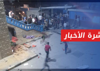 نشرة أخبار المنتصف 04 06 2022 وفيها: ريف حلب.. مقتل شخص بالرصاص خلال الاحتجاجات ضد شركة الكهرباء