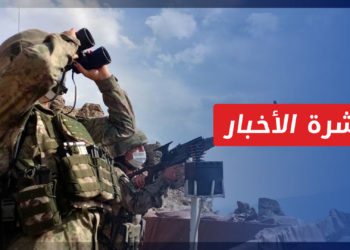 نشرة المنتصف 08 06 2022 وفيها: تشكيل مجالس عسكرية تابعة للجيش الوطني لإدارة العمليات في تل رفعت ومنبج