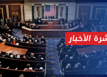 نشرة المنتصف 09 06 2022 وفيها: سيناتور أمريكي: الأسد يتحايل على العقوبات عبر تجارته بالمخدرات