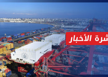 نشرة أخبار المنتصف 13 06 2022 وفيها: صحيفة: موانئ سوريا هدف تل أبيب المقبل