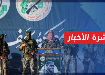 نشرة المنتصف 22 6 2022 وفيها: رويترز: حماس تقرر استئناف علاقاتها مع نظام الأسد