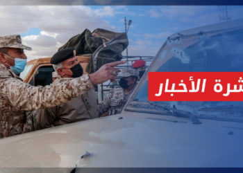 نشرة المنتصف 25 6 2022 وفيها: تزايد عمليات تهريب المخدرات إلى الأردن عبر سوريا