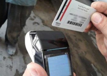 نقابة المحامين تعترض على رفع الدعم