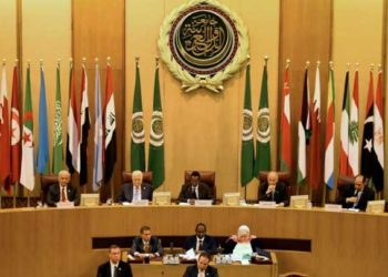 الجامعة العربية