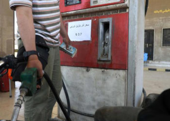 "وتد" تخفض أسعار أسطوانة الغاز المنزلي من 13.13 دولار أمريكي إلى 12.41 دولاراً والمازوت من نوع "محسّن" من 708 سنتاً إلى 676 سنتاً