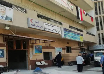 إصابة عدد من المدنيين بالتهاب الكبد الوبائي في ناحية السعن بريف سلمية شرقي حماة