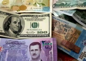 الليرة السورية