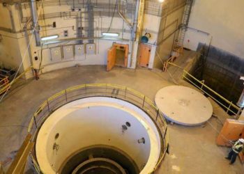 مفاعل نووي دمشق