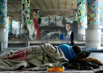 الفقر في مناطق سيطرة النظام