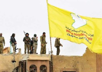 قسد أحكام إعدام