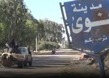 مداهمة منزل عقيد درعا