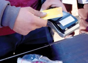 وزارة الاتصالات والتقانة في حكومة النظام تستثني أصحاب المشافي والمراكز الطبية الخاصة من "الدعم الحكومي"