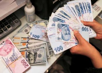 الليرة التركية