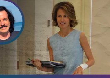 أسماء الأسد ياني