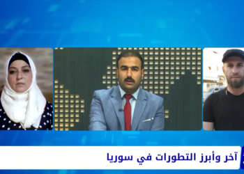 المشهد الأسبوعي – أبرز التطورات في الشمال السوري و درعا