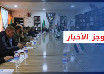 موجز الثامنة 29 8 2022