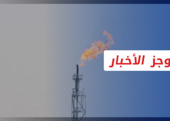 موجز أخبار العاشرة 30 08 2022