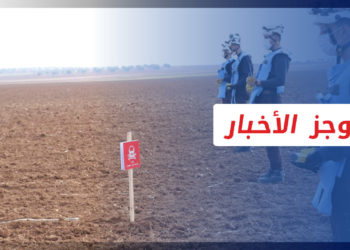 موجز أخبار السابعة 28 08 2022