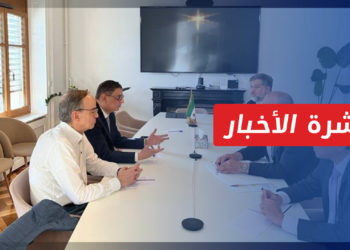 نشرة المنتصف