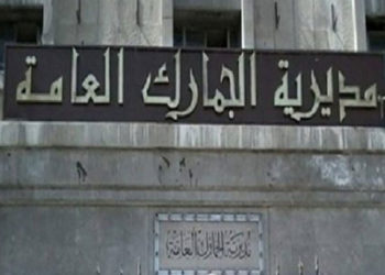 اعتقال تجار من قبل نظام الأسد