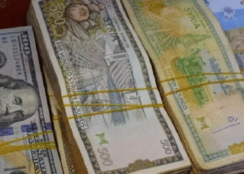 نظام الأسد يصادر أموال في دمشق