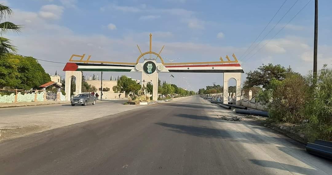 ريف حماة طعن