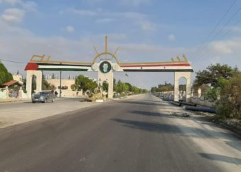 ريف حماة طعن