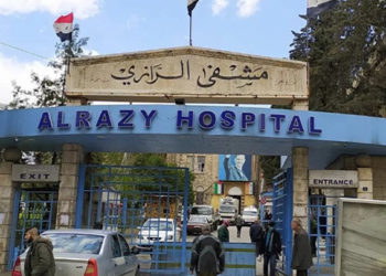 وزارة الصحة في حكومة النظام تقول إن العدد الإجمالي للإصابات المثبتة بـ "الكوليرا" وصلت إلى 253 حالة فيما بلغ العدد الإجمالي للوفيات 23 حالة