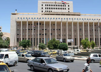 "مصرف سوريا المركزي" التابع لنظام الأسد يرفع سعر صرف الدولار الأمريكي للحوالات القادمة من خارج مناطق سيطرة النظام إلى 3015 ليرة للدولار الأمريكي الواحد