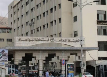 وزارة الصحة في حكومة النظام تُعلن أن العدد الإجمالي للإصابات بـ "الكوليرا" بلغ 201 حالة وعدد الوفيات 14 حالة