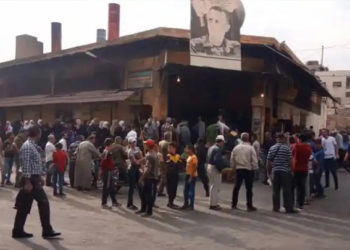 مناطق سيطرة النظام الوضع المعيشي