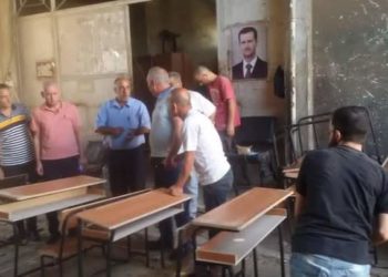 التعليم في مناطق سيطرة النظام