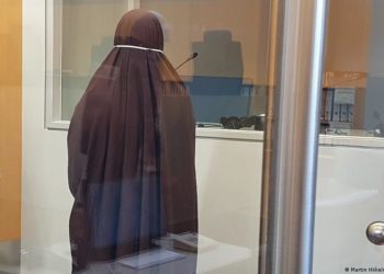 ألمانيا تنظيم الدولة سوريا