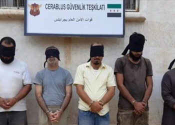 الداخلية التركية تعلن توقيف مسؤول القضاء "بتنظيم الدولة" المدعو "رامو محمد الحمد" على الحدود مع سوريا إلى جانب 4 قياديين آخرين