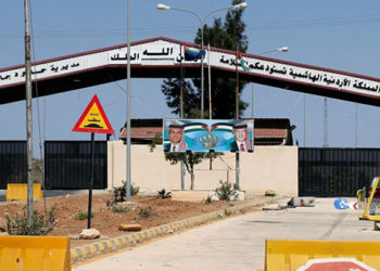 المنتجات الغذائية في سوريا