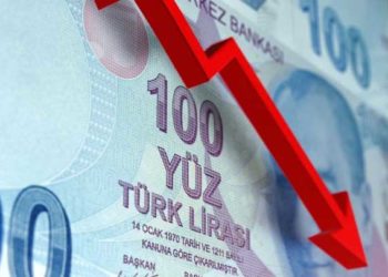 انخفاض الليرة التركية