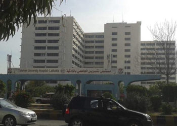 تكاليف القثطرة القلبية في مناطق النظام