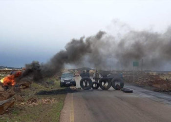 ريف السويداء