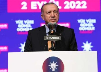 أردوغان: قسموا العراق على دماء مليوني إنسان.. وهكذا قسموا سوريا على دماء مليون نسمة
