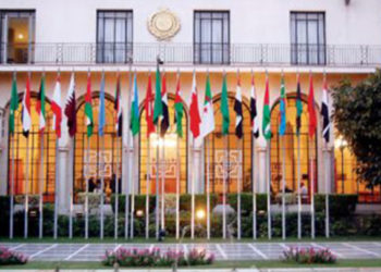تركيا والجامعة العربية