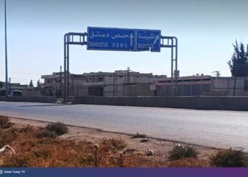 المخدرات في تلبيسة شمال حمص