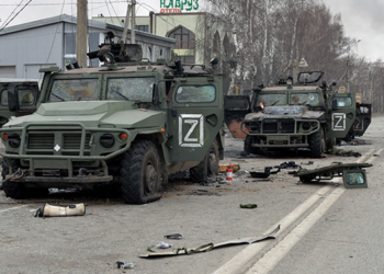 إسرائيل أوكرانيا روسيا