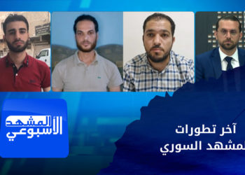 المشهد الأسبوعي – قصف متجدد على إدلب .. والسوريون يتجهون إلى أوروبا بالآلاف