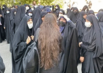 احتجاجات إيران